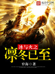 林陽蘇顏小說最新章節(jié)免費閱讀，精彩情節(jié)一覽