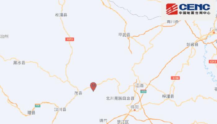 江南煙雨斷橋殤 第148頁