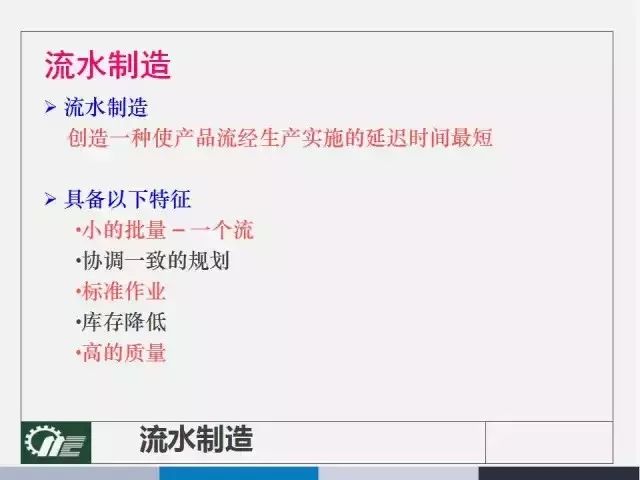 澳門最精準正最精準龍門客棧，準確資料解釋落實_iPhone95.100.54