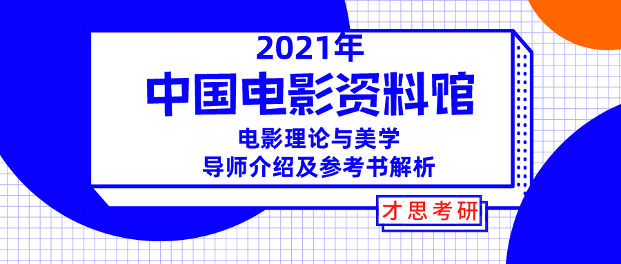 2024新澳精準(zhǔn)資料免費，最新核心解答落實_WP65.97.37