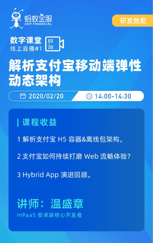 新澳精準資料免費提供網(wǎng)，最佳精選解釋落實_GM版84.84.58