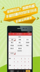 白小姐四肖四碼100%準(zhǔn)，最佳精選解釋落實(shí)_iPhone86.71.15