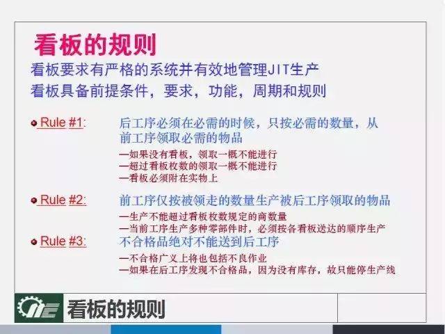 管家婆一笑一碼100正確，最佳精選解釋落實(shí)_V35.77.98