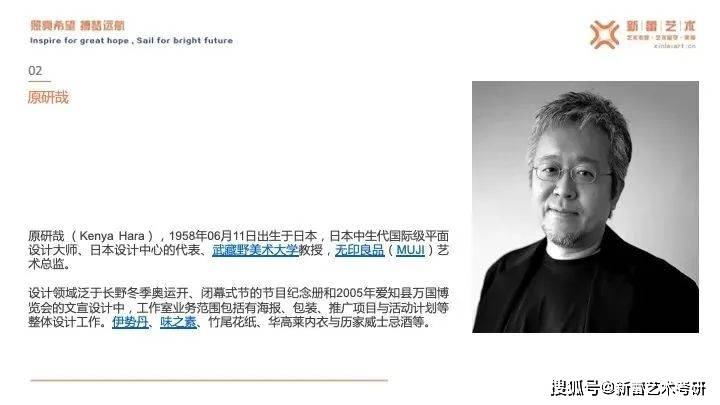 老奇人高手論壇資料老奇人三，最新熱門解答落實(shí)_ios78.84.54