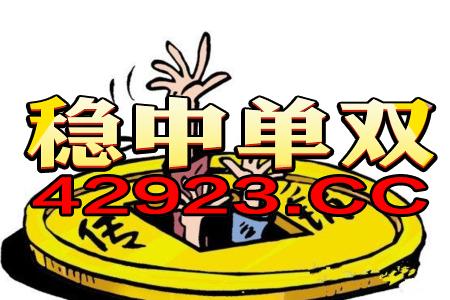 老奇人高手論壇資料老奇人三，決策資料解釋落實_iShop50.98.71