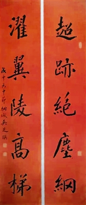 劉伯溫全年料精準(zhǔn)四肖選一肖，全面解答解釋落實(shí)_The9.33.72