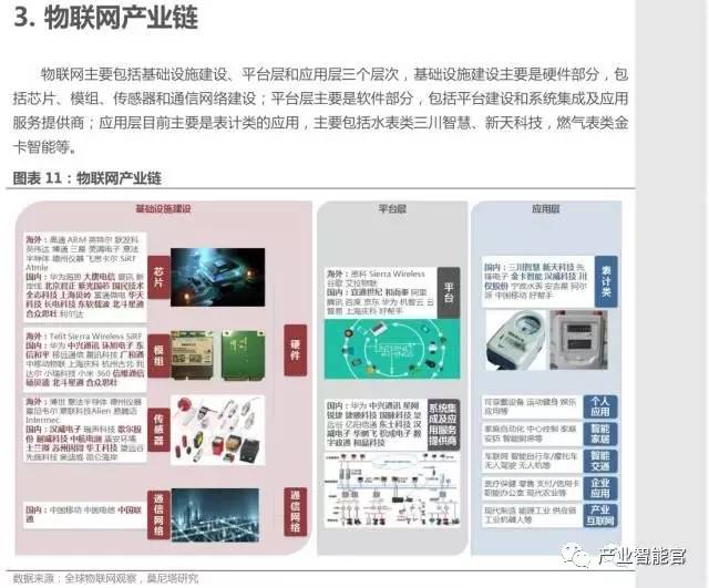 新澳精選資料免費(fèi)提供，最佳精選解釋落實_網(wǎng)頁版26.24.82