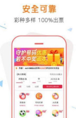 管家婆一票一碼100正確張家港，最新正品解答落實_戰(zhàn)略版89.13.89