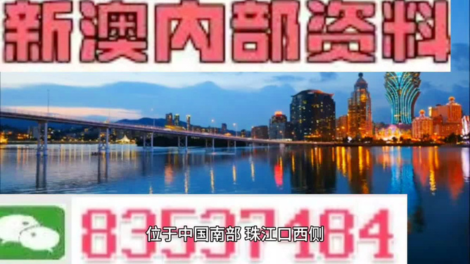 4949澳門精準免費大全鳳凰網(wǎng)9626，數(shù)據(jù)資料解釋落實_3D11.69.76