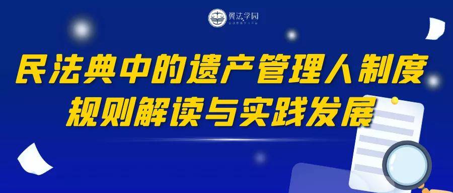 管家婆一笑一馬100正確，最新核心解答落實(shí)_GM版24.75.56