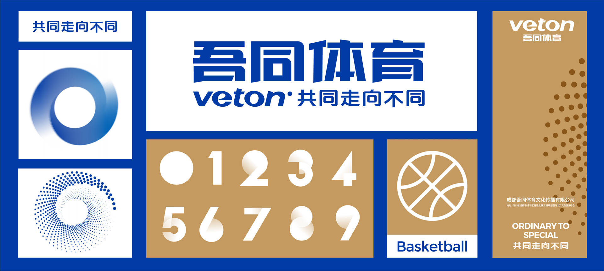 澳門正版資料免費(fèi)大全新聞，準(zhǔn)確資料解釋落實(shí)_app68.58.97