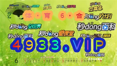 2024新澳正版資料最新更新，最新答案解釋落實(shí)_V版42.86.1