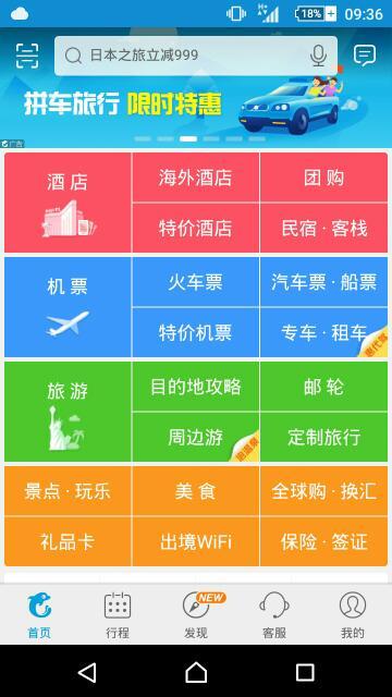 一碼一肖100%的資料，最新熱門解答落實_app99.98.8