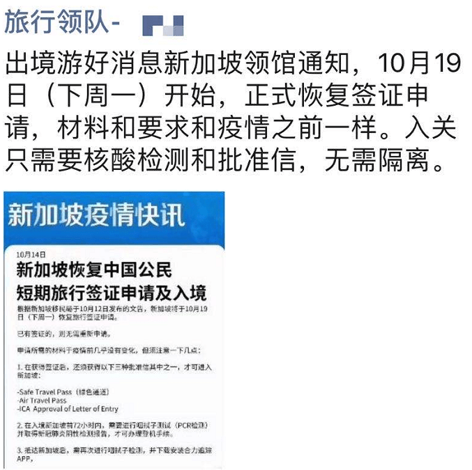 香港正版資料大全年免費(fèi)公開，最新核心解答落實(shí)_3D67.74.14