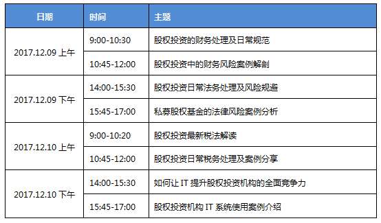 澳門(mén)一碼一肖一特一中中什么號(hào)碼，迅捷解答策略解析_4DM46.6.99