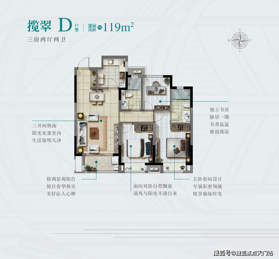 123696六下資料2021年123696金牛網(wǎng)，預測解答解釋定義_豪華款2.4.25