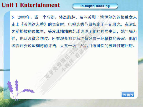 新澳門資料大全正版資料2024年免費(fèi)，重要性解析方法_增強(qiáng)版56.39.91