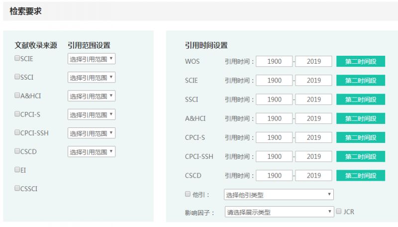 解決方案 第1023頁