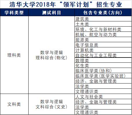 廣東八二站澳門資料查詢，數(shù)據(jù)導(dǎo)向解析計(jì)劃_體驗(yàn)版67.6.24