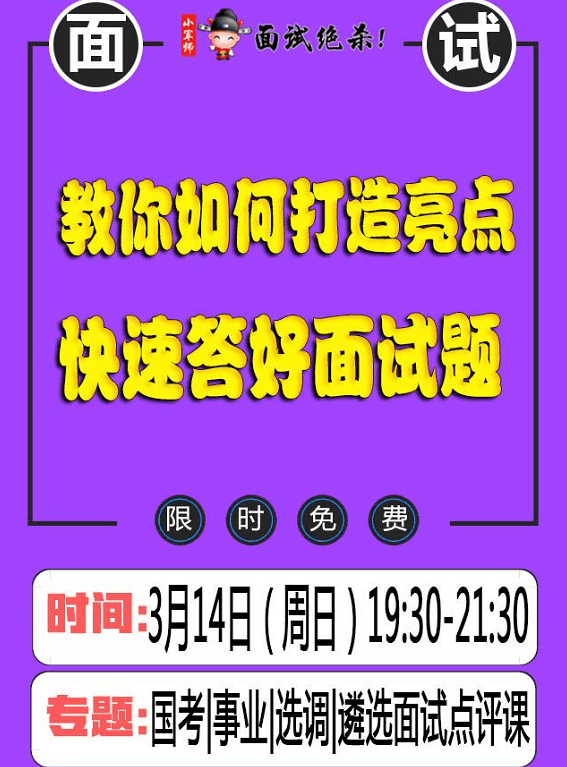 2024精準管家婆一肖一馬，迅速設計解答方案_運動版59.4.58