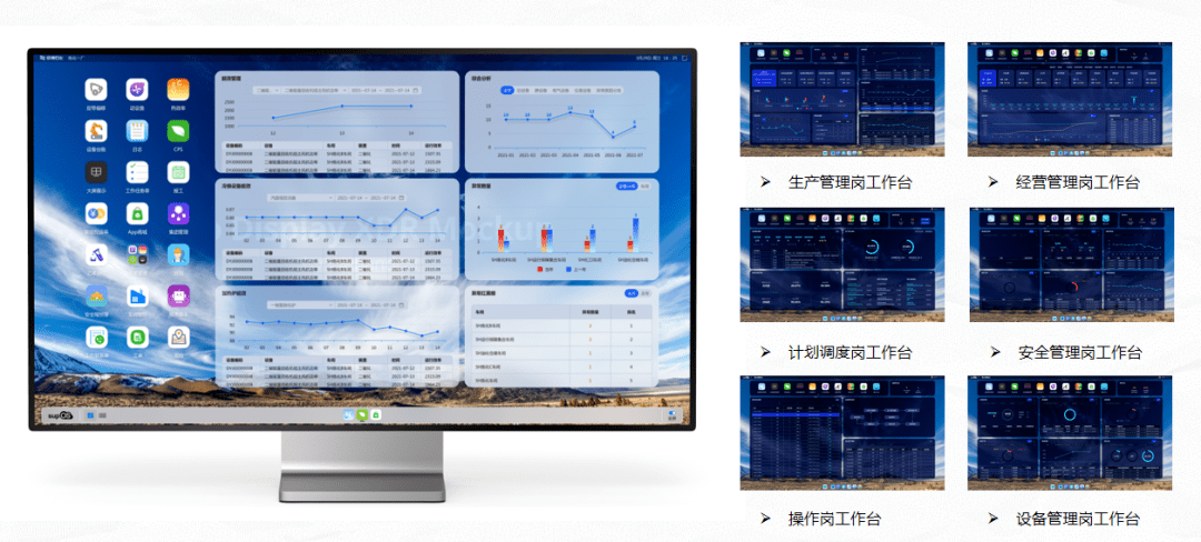 一碼一肖100%的資料，數(shù)據(jù)支持設(shè)計解析_領(lǐng)航款7.84.42