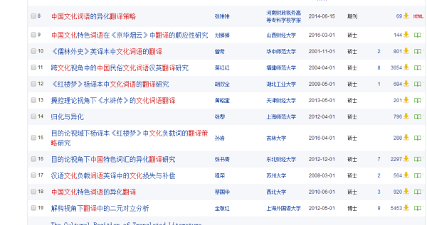 2024新奧天天免費(fèi)資料，專業(yè)問題執(zhí)行_體驗版71.75.23