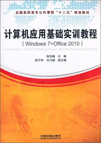 ww4949王中王2024年，實效設計計劃_入門版37.48.79