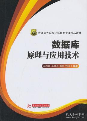 管家婆正版管家婆，完善的機制評估_The28.44.28