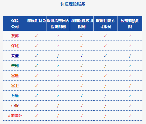 2024香港今期開獎(jiǎng)號(hào)碼馬會(huì)，適用性策略設(shè)計(jì)_標(biāo)配版36.66.25