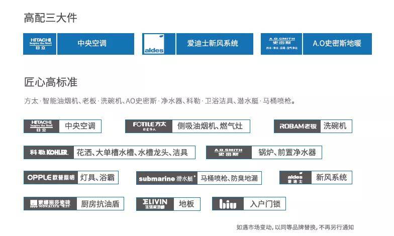 2024新澳資料大全免費(fèi)，安全性策略評(píng)估_36021.10.76