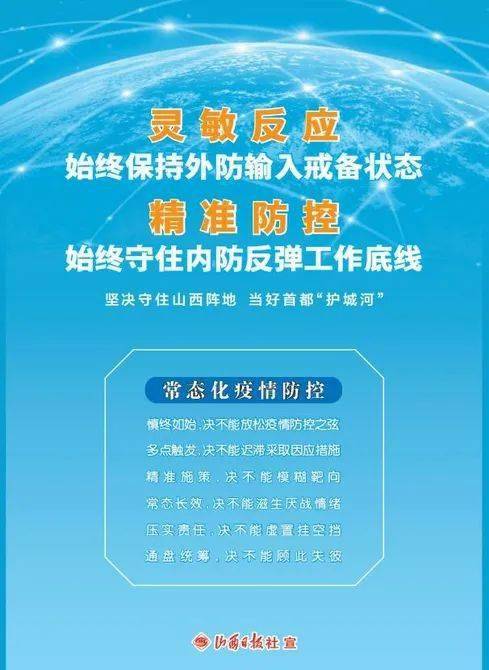 新奧最精準(zhǔn)資料大全，靈活操作方案設(shè)計(jì)_X版91.74.75