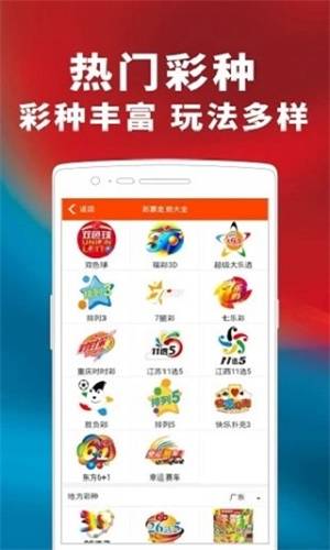 一碼一肖100%精準(zhǔn)，詳細(xì)數(shù)據(jù)解釋定義_android86.87.34