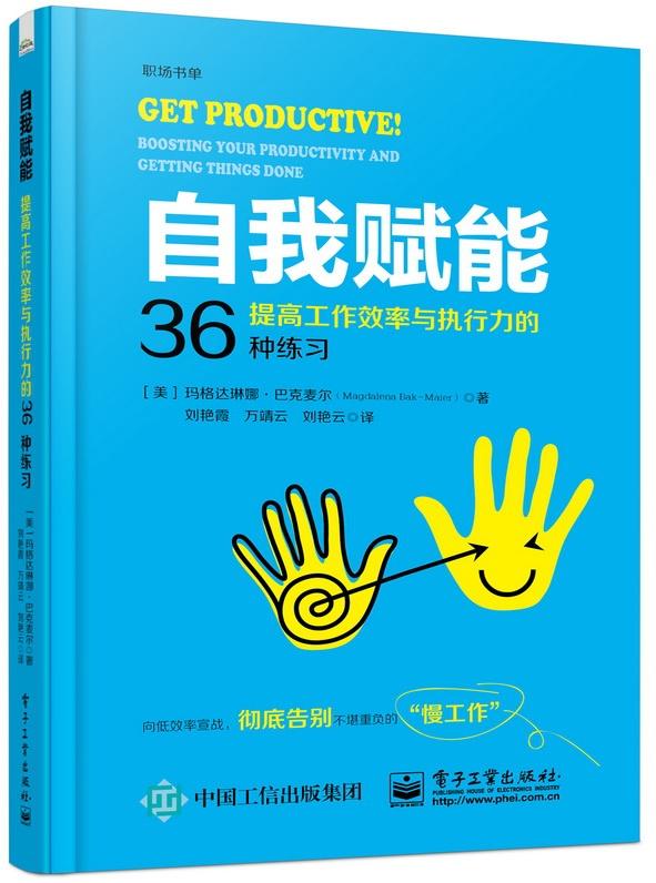 澳門正版資料大全免費大全鬼谷子，創(chuàng)新設計執(zhí)行_專屬款48.75.57