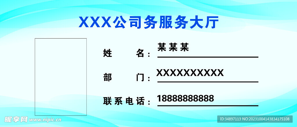 2024年正版資料免費(fèi)大全功能介紹，安全設(shè)計(jì)解析方案_輕量版79.4.47