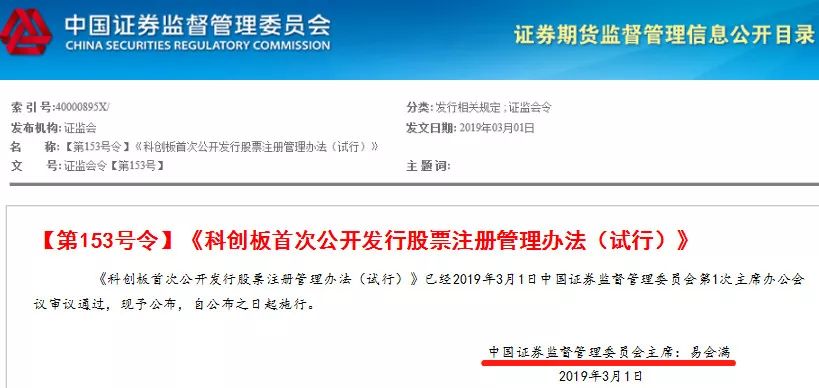 全面解讀，最新域名180sihu深度解析