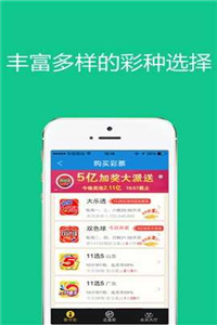 澳門管家婆資料大全，互動性執(zhí)行策略評估_ios53.90.73