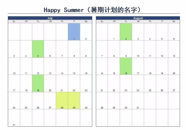 2024香港全年免費(fèi)資料公開，高效計(jì)劃設(shè)計(jì)_精裝版73.10.60