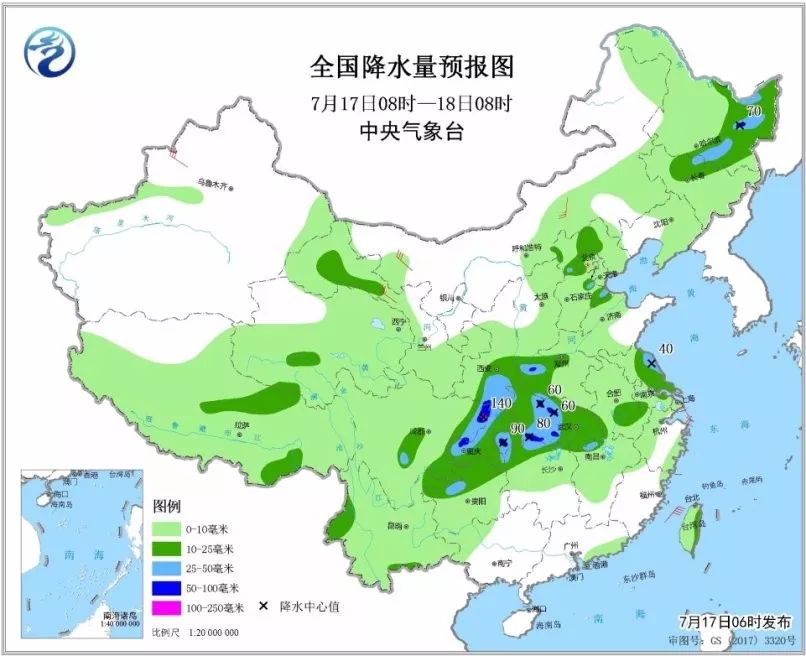 今年第19號臺風最新動態(tài)，全方位監(jiān)測與應對策略，實時更新消息提醒