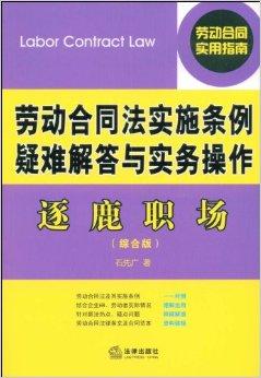 管家婆一獎一特一中，最新正品解答落實_V版82.45.48