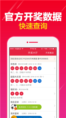 劉伯溫全年料精準(zhǔn)四肖選一肖，最新正品解答落實(shí)_網(wǎng)頁(yè)版56.38.68