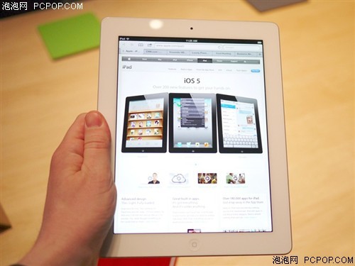 香港免費(fèi)公開資料大全，準(zhǔn)確資料解釋落實(shí)_iPad94.50.62