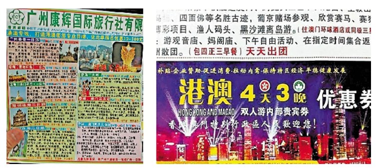 新聞動態(tài) 第977頁