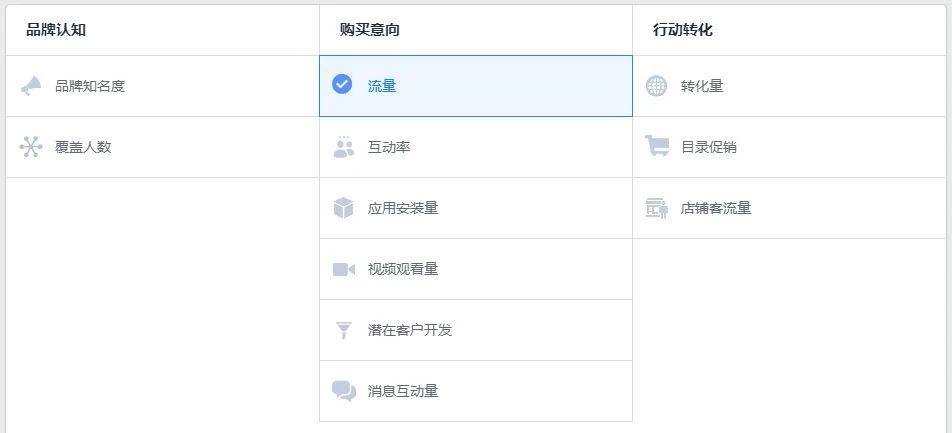 澳門一碼一肖100準嗎，決策資料解釋落實_ios17.74.66