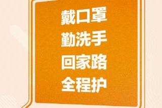 2024澳門天天開好彩大全53期，最新答案解釋落實(shí)_ios29.54.6