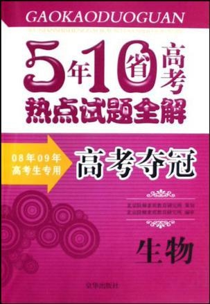 管家婆一碼一肖一種大全，最新熱門解答落實_iShop98.89.87