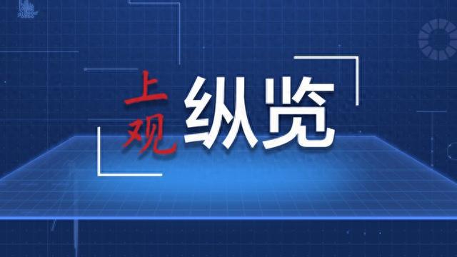 2024澳門特馬今晚開獎億彩網(wǎng),2024澳門特馬今晚開獎新預(yù)測_網(wǎng)紅版4.49