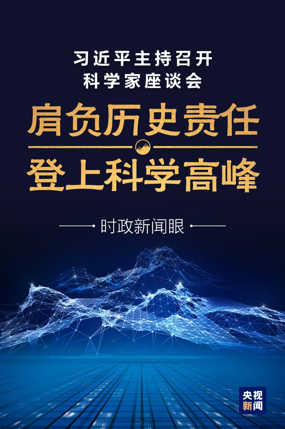 澳門今晚必開一肖一碼新聞,澳門今晚必開一期玄機(jī)全解析_創(chuàng)新版9.64