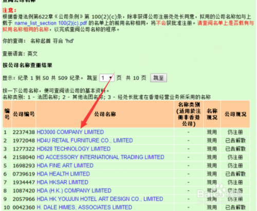 admin 第169頁