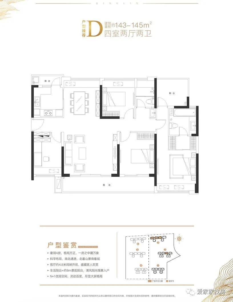 特朗普最新措施,一、背景概述