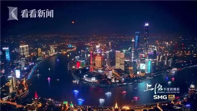 最新上海旅游景點(diǎn),一、浦江夜景游